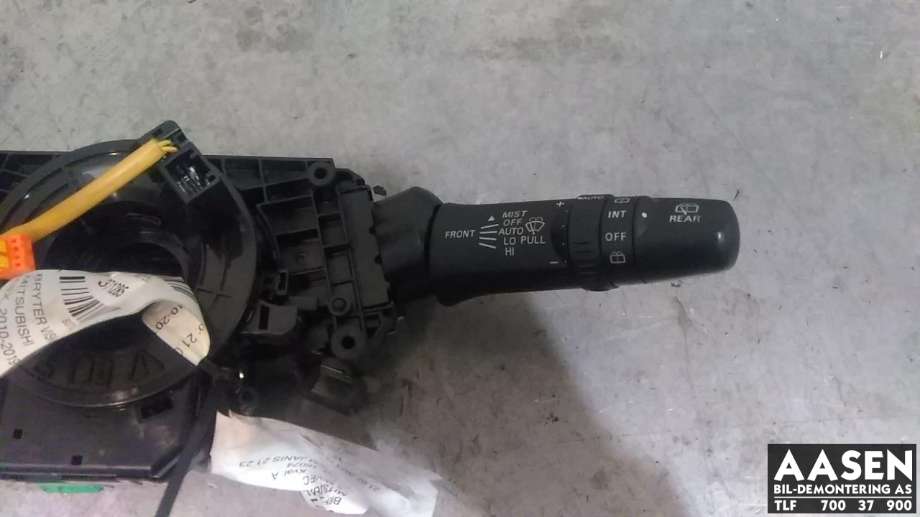 Bryter visker til Mitsubishi ASX, 2010-2019  (8612A031)