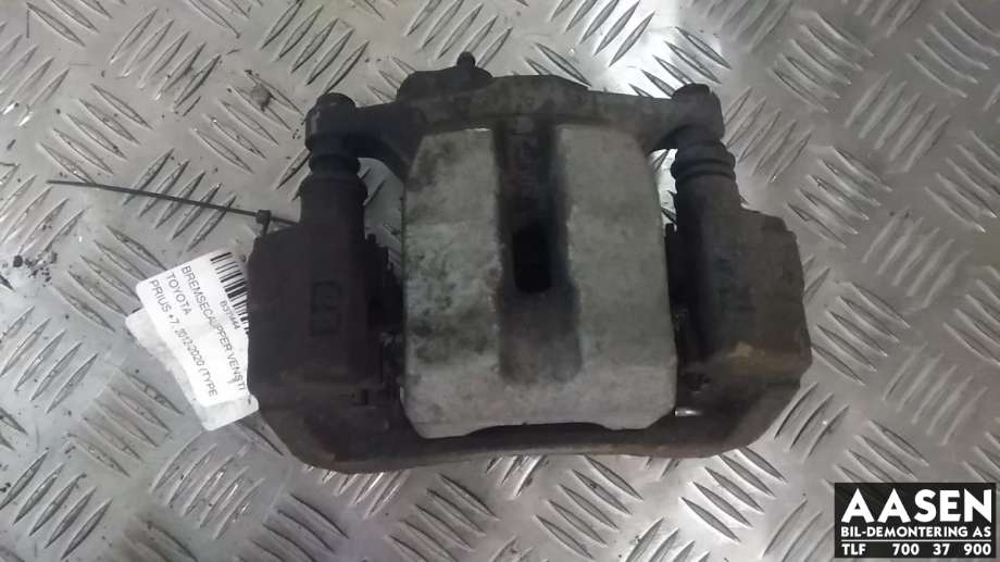 Bremsecaliper venstre bak til Toyota Prius +7, 2012-2020 (Type III) (stasjonsvogn) (stasjonsvogn) (4785047060)