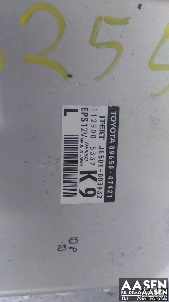 Styreenhet servo til Toyota Prius +7 2012-2020 (Type III) (stasjonsvogn) (stasjonsvogn) (89650-47421|)