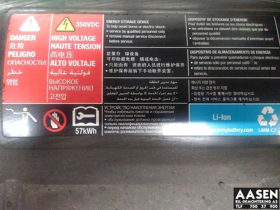 Batteripakke elbil til Opel Ampera-e 2017-->> (Type II)  