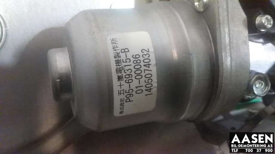 Baklukeåpner motor til Honda CR-V 2012-2018 (Type IV)  (1405074032|P95-69315-B|)