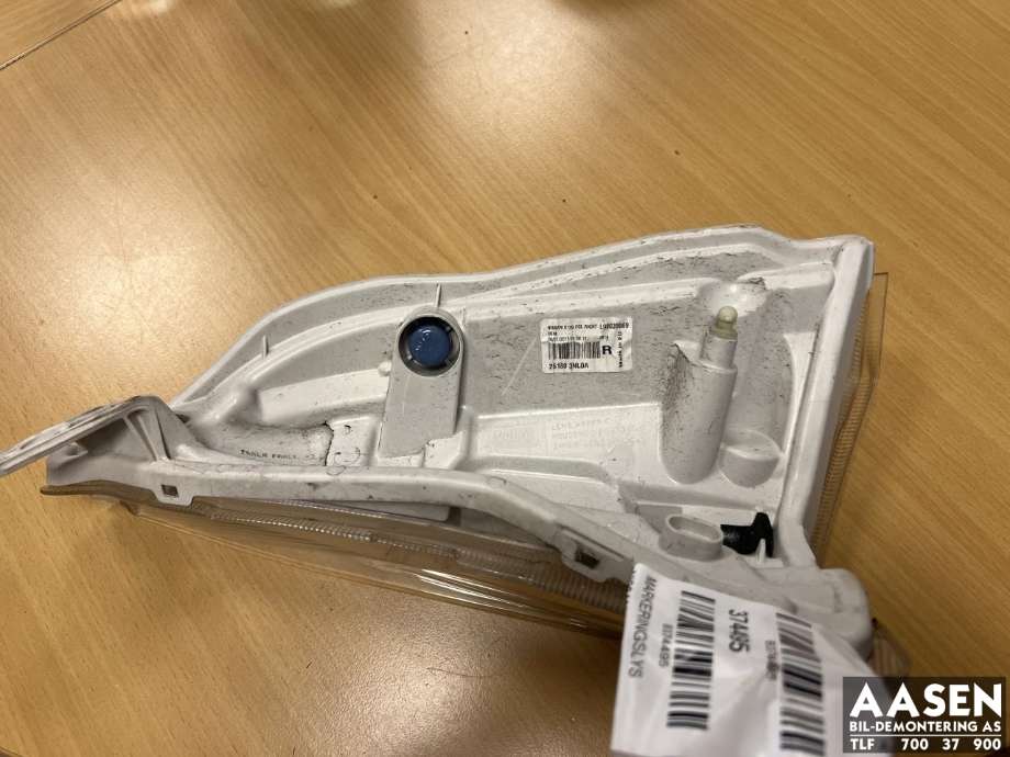 Refleksplate til Nissan Leaf 2011-2017 (Type I)  (26180-3NL0A|)