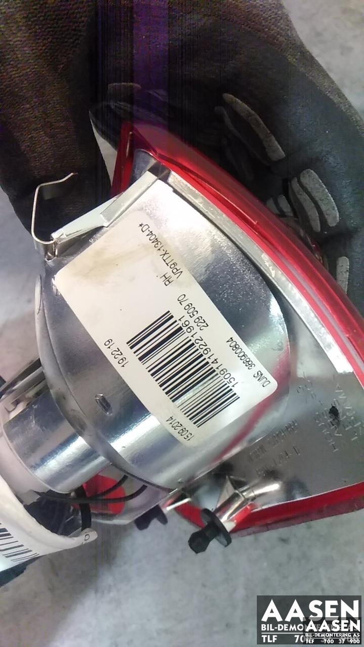 Baklykt høyre indre til Opel Insignia A 2014-2017  (22950970|)