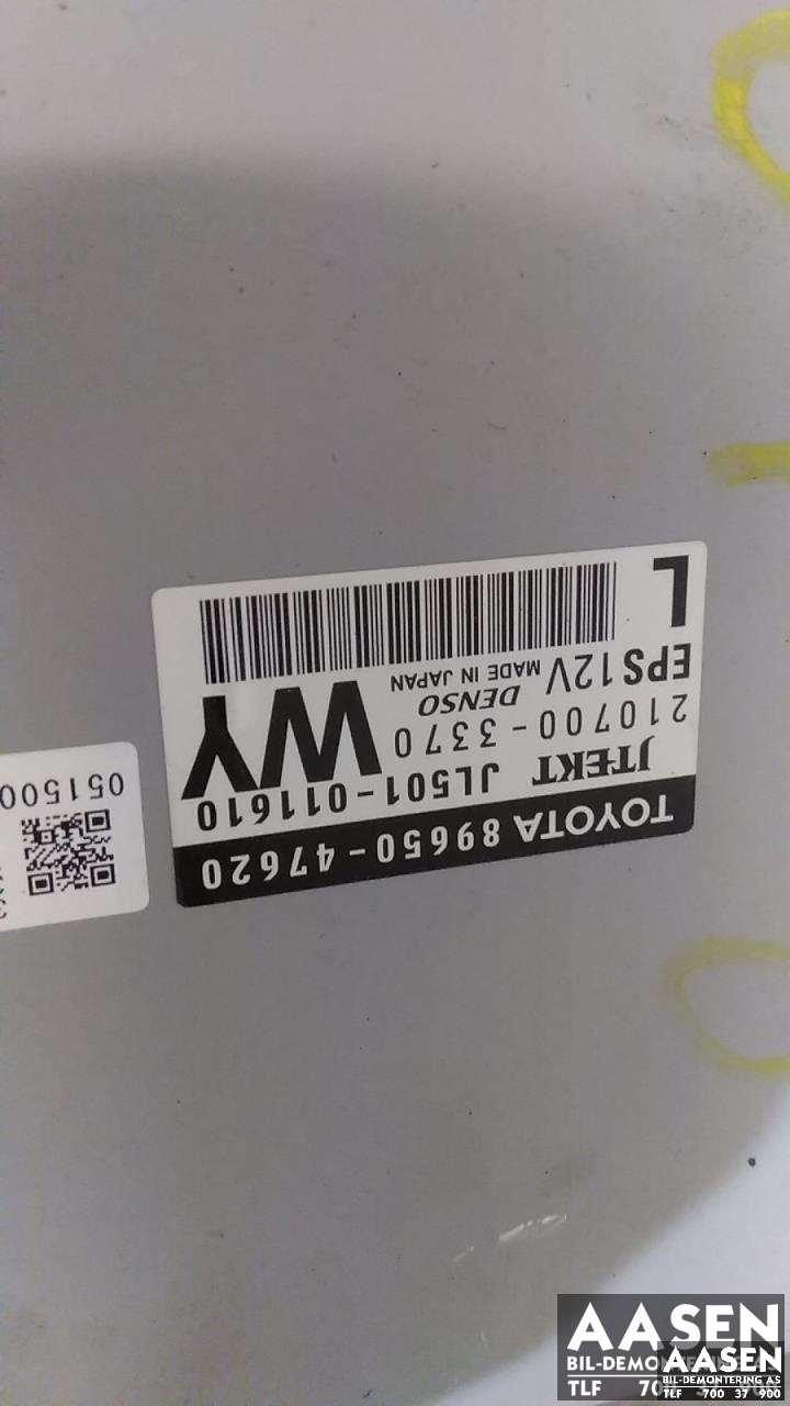 Styreenhet servo til Toyota Prius +7 2012-2020 (Type III) (stasjonsvogn) (stasjonsvogn) (DENSO|89650-47620|)
