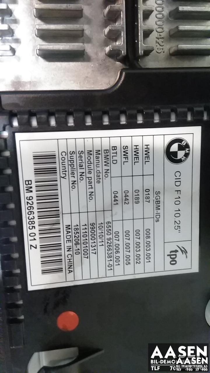 Bilstereo navigasjon skjerm til BMW 5-Serie 2010-2017 (F10/F11) (F10/F11) (65 50 9 266 381|)
