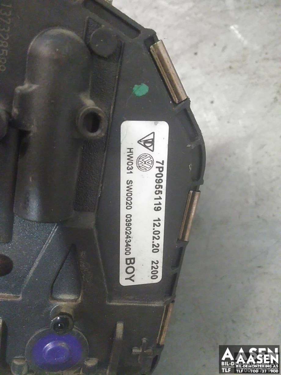 Viskermotor frontrute til VW Touareg 2010-2018 (Type II)  (BOSCH|7P0955119|7P0 955 023|)