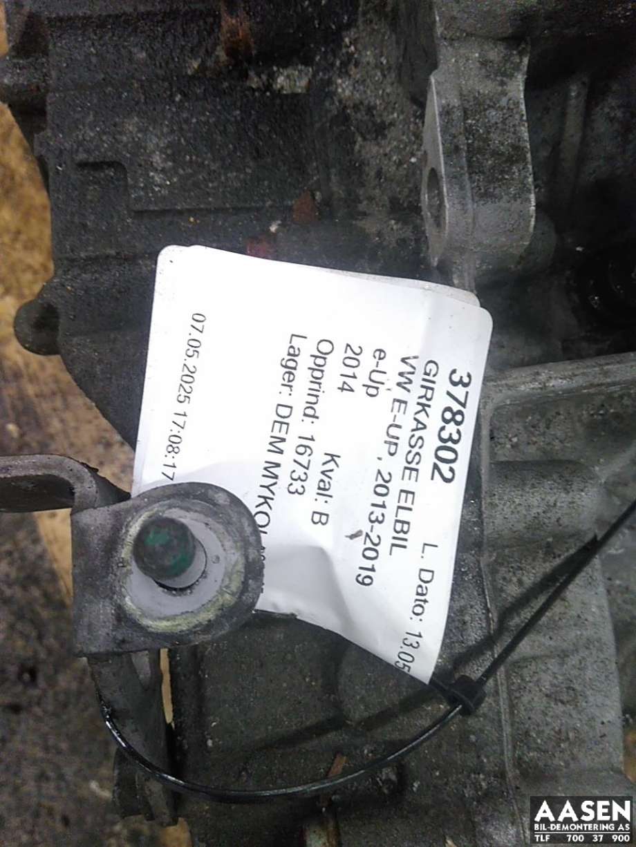 Motor elbil foran til VW E-Up 2013-2019  (12E 901 131 D|12E 901 131 F|12E 901 131 FX)