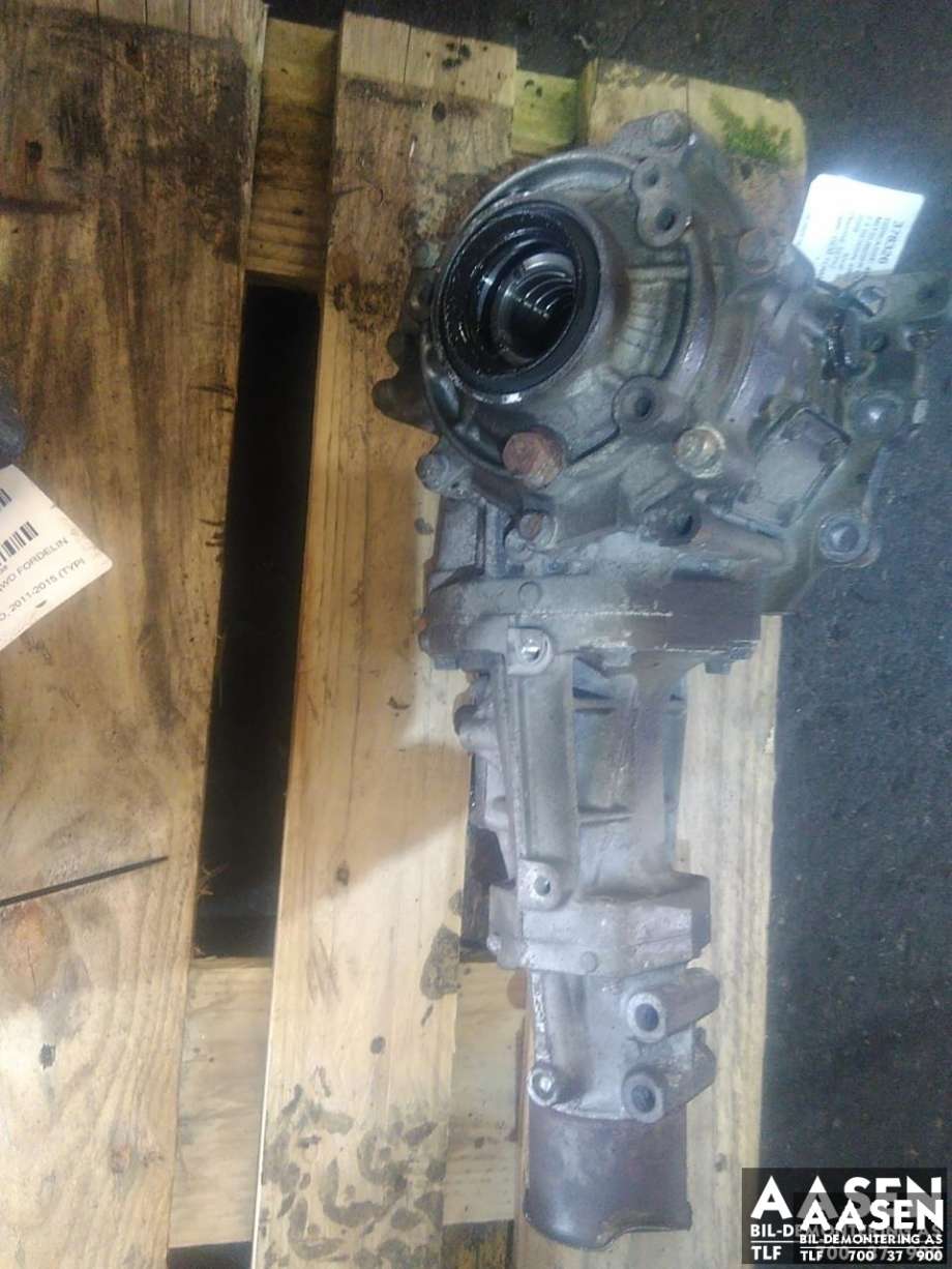 Girkasse 4WD fordelingskasse til Mitsubishi Outlander 2007-2010 (Type II, Fase 1)  (3200A067|)