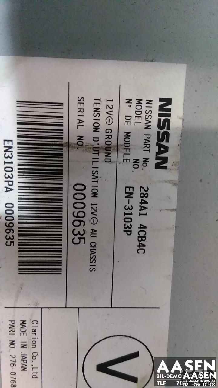 Styreenhet parkering til Nissan X-Trail 2014-2022 (T32) (T32) (284A14CB4C|)