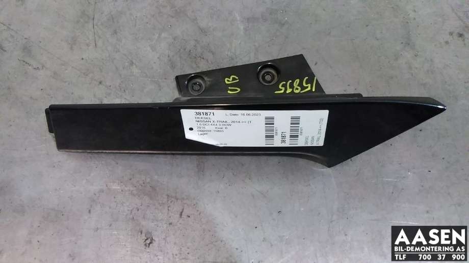 Deksel til Nissan X-Trail, 2014-2022 (T32) (T32)