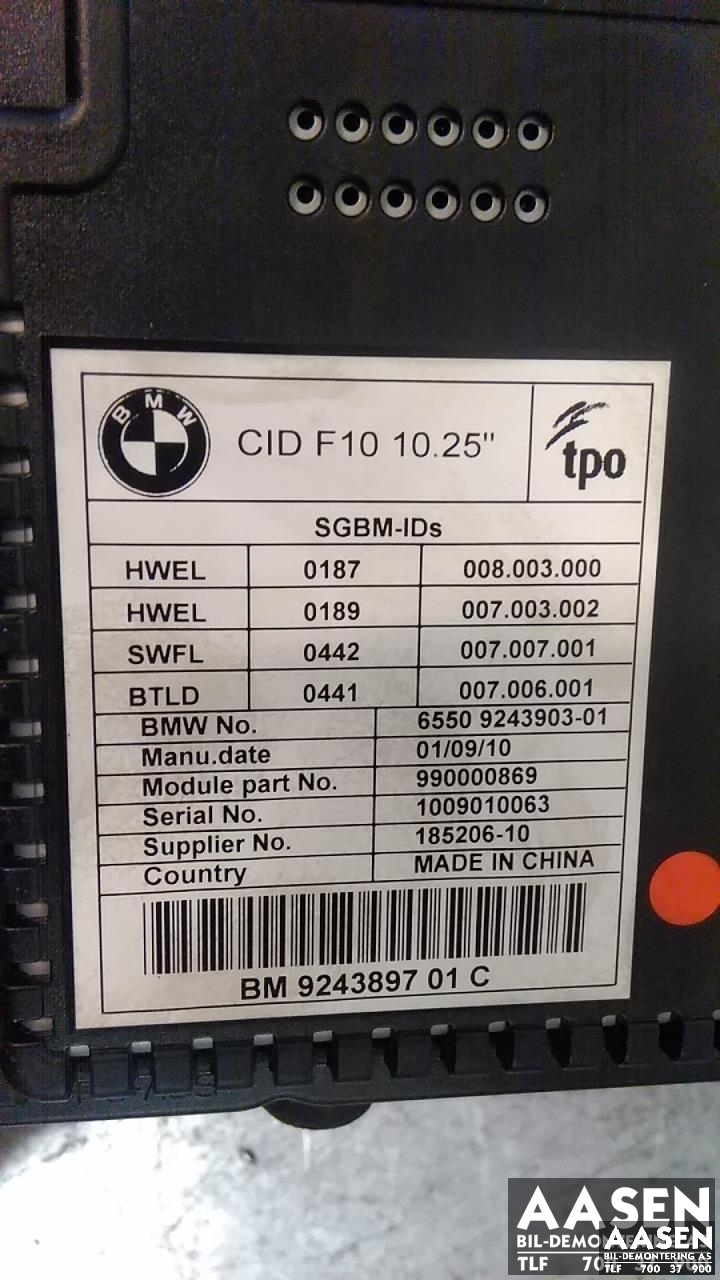 Bilstereo navigasjon skjerm til BMW 5-Serie 2010-2017 (F10/F11) (F10/F11) (65 50 9 266 385|)