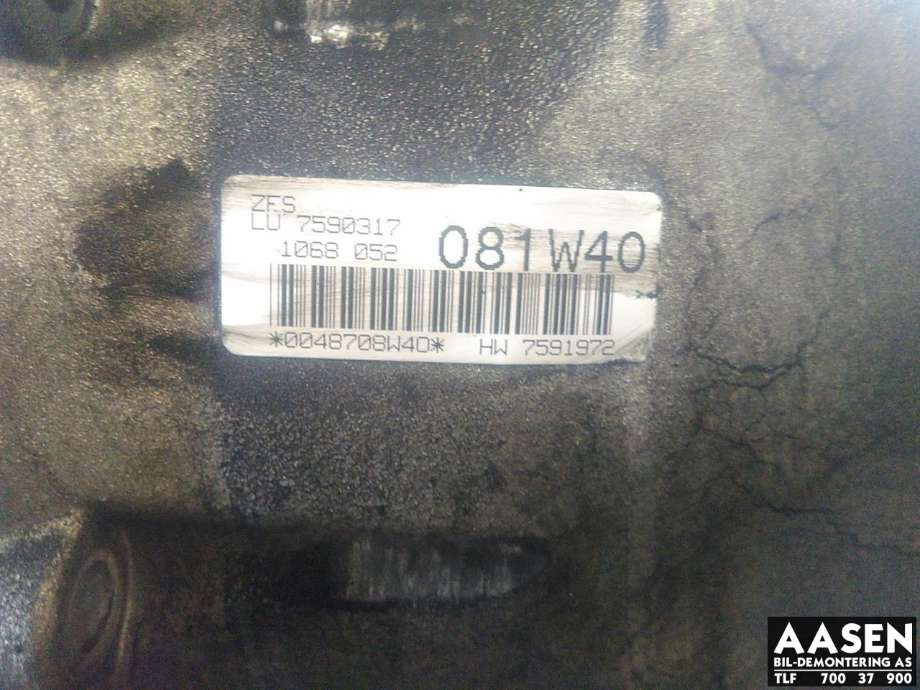 Girkasse 4WD hovedkasse til BMW X5 2007-2013 (E70) (E70) (24 00 7 590 318|)