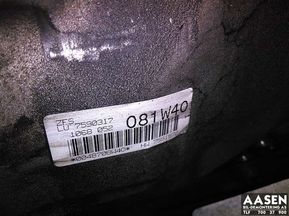 Girkasse 4WD hovedkasse til BMW X5 2007-2013 (E70) (E70) (24 00 7 590 318|)