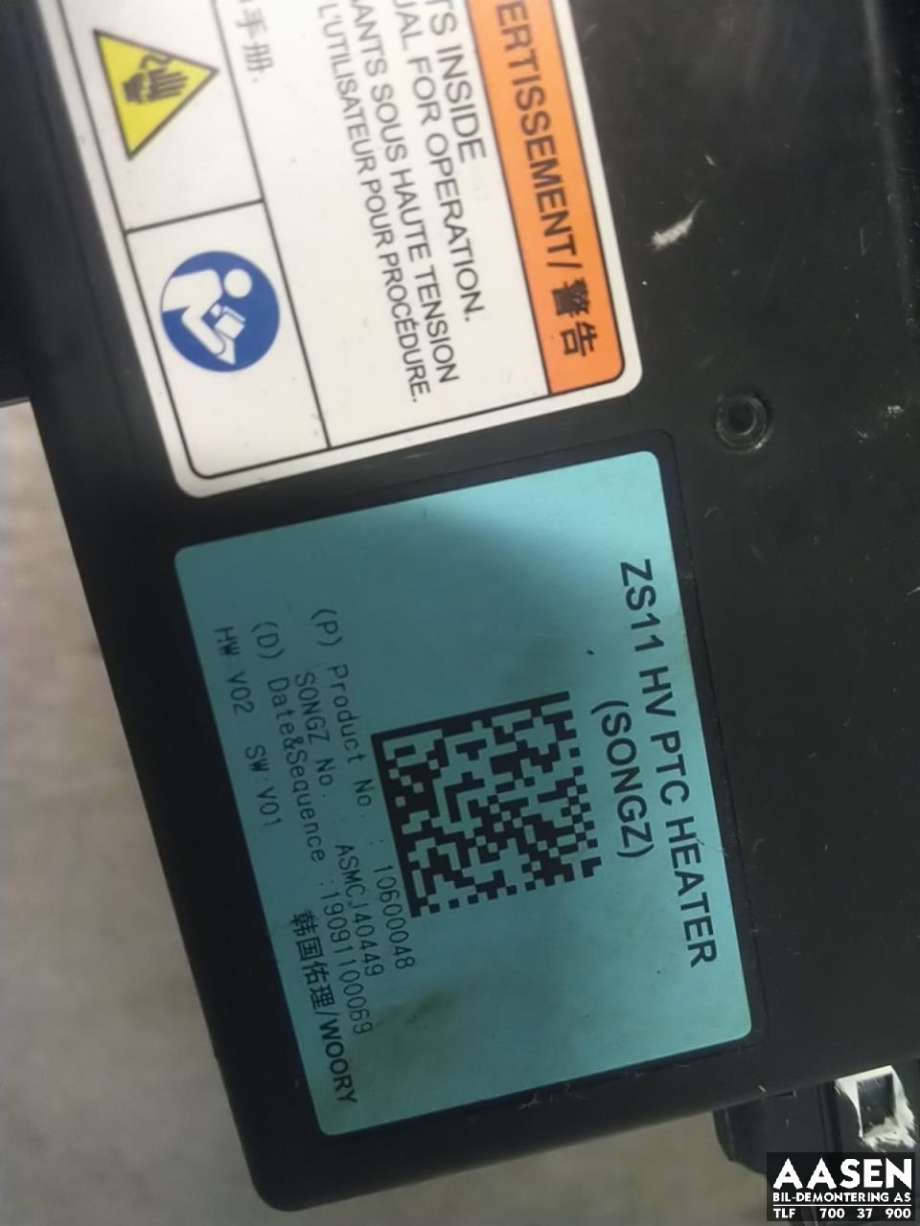 Varmeapparat PTC-heater til MG ZS EV 2019-2021 (Type I, Fase 1)