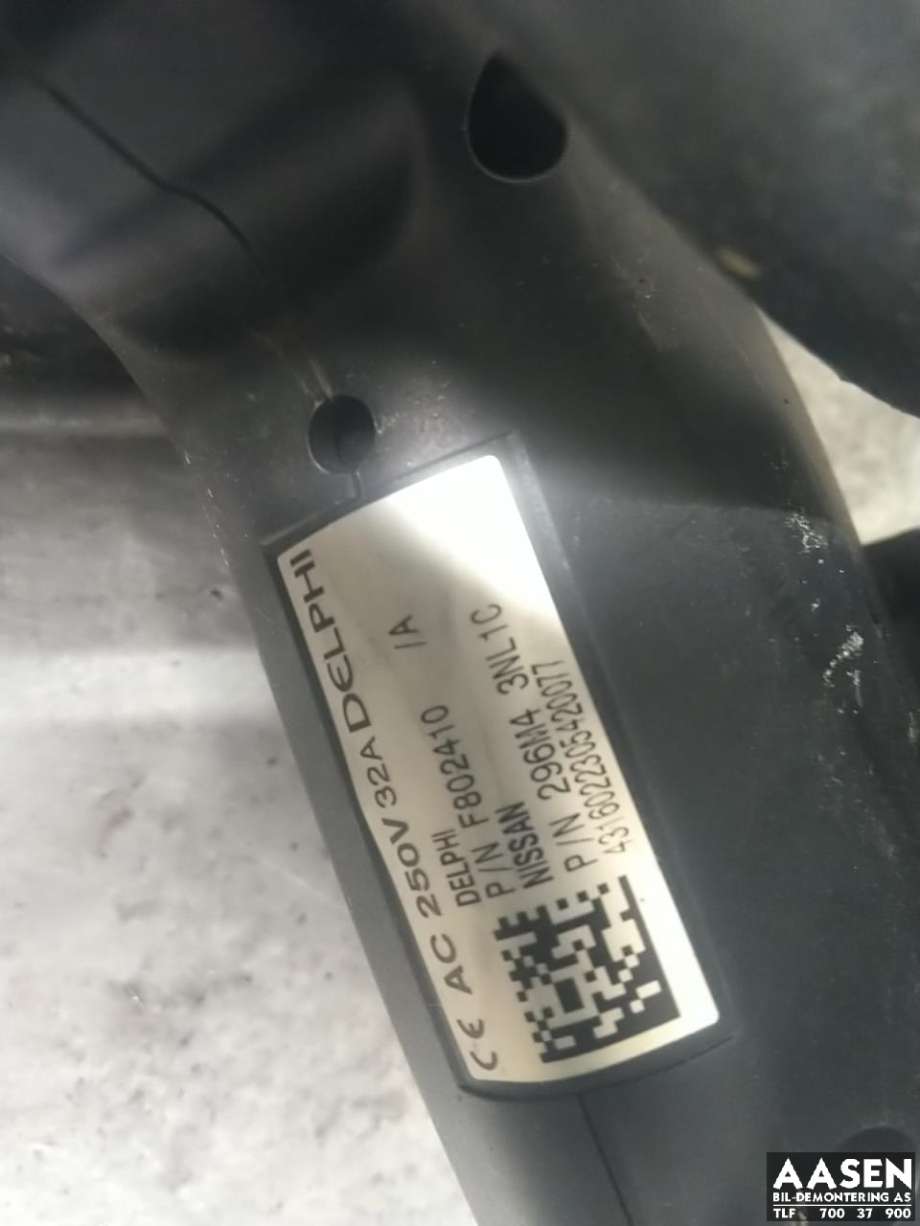 Batterilader kabel til Nissan Leaf 2011-2017 (Type I)  