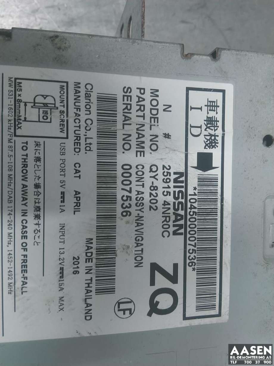 Bilstereo navigasjon til Nissan Leaf 2011-2017 (Type I)  (259154NR0C|259154NR1A|)