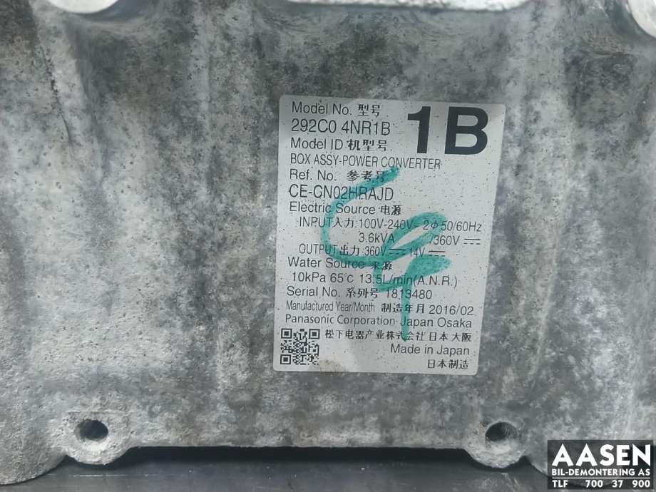 Motor power controller elbil (EPCU/PDM) til Nissan Leaf 2011-2017 (Type I)  (292C04NR1B|)