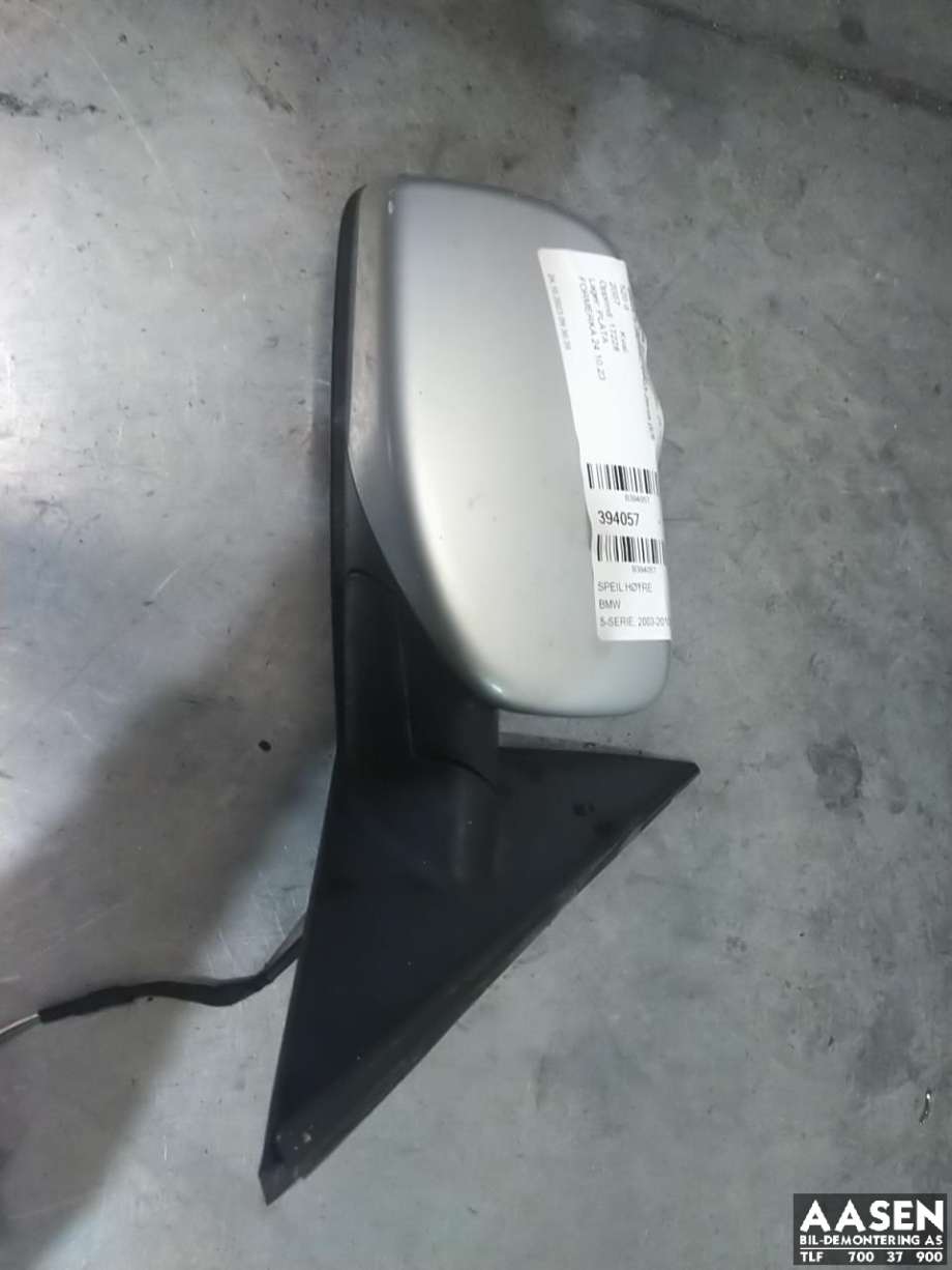 Speil høyre til BMW 5-Serie 2003-2010 (E60/E61) (E60/E61) (51 16 7 189 574|)