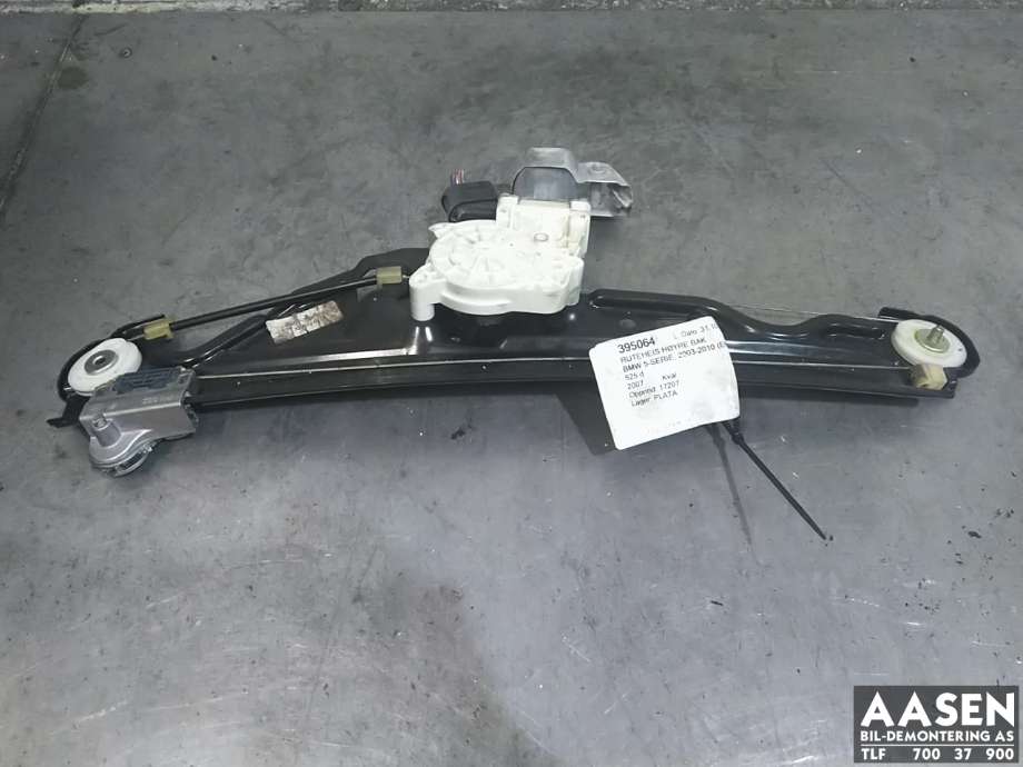Ruteheis høyre bak til BMW 5-Serie 2003-2010 (E60/E61) (E60/E61) (51 35 7 184 746|)