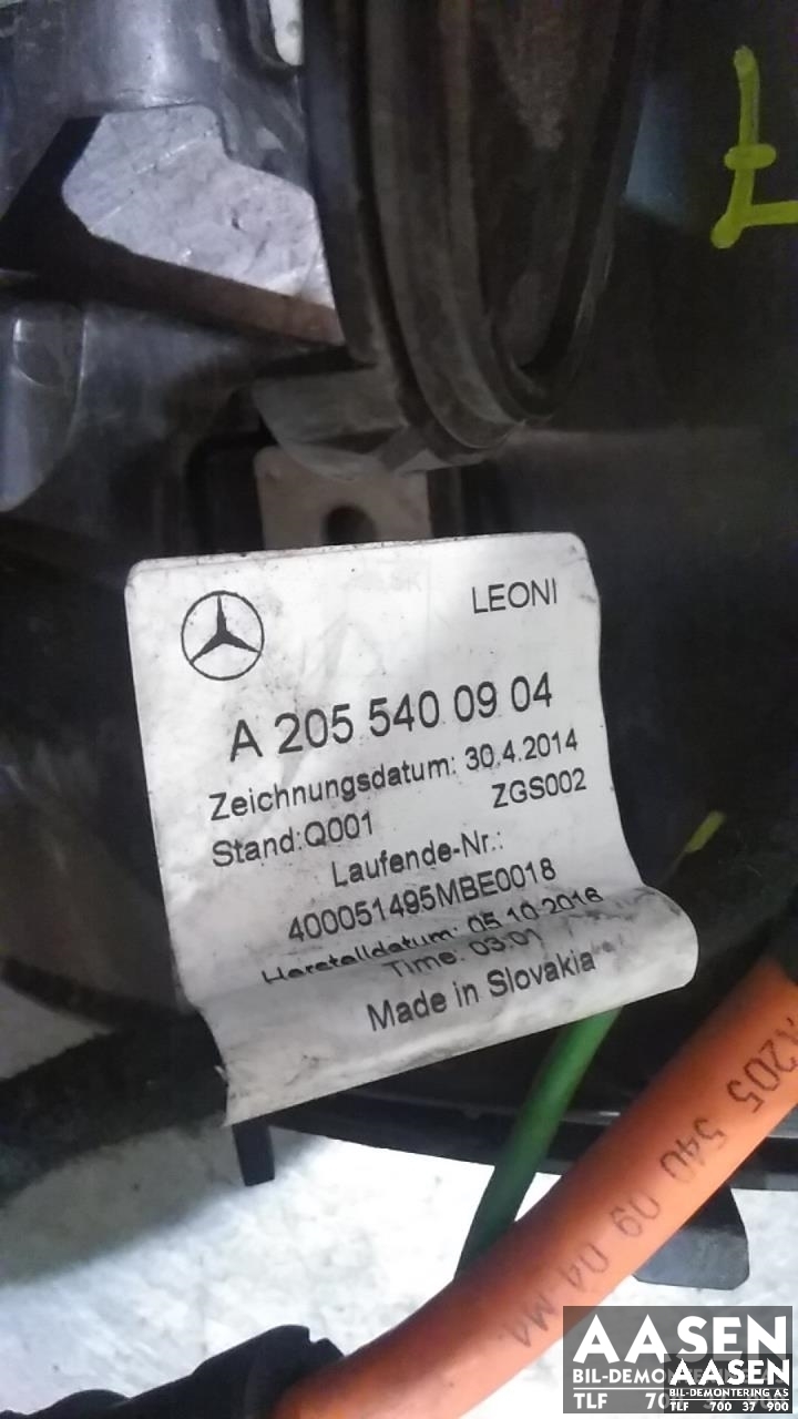 Batterilader inntak/luke til Mercedes C-Klasse 2014-2018 (Fase 1) (W205) (W205) (A2055400904|)