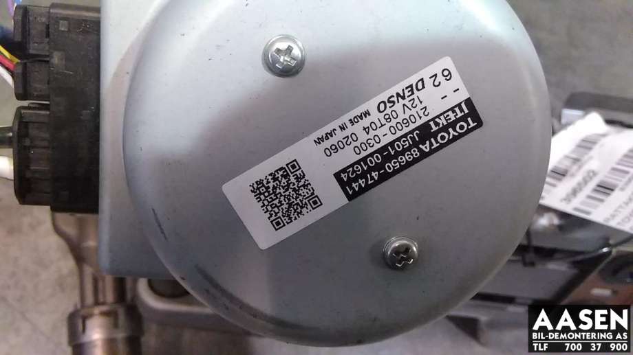 Rattaksel elektrisk servo til Toyota Prius 2016-2023 (Type IV) (combi) (combi) (4520A47070|4520A47071|4526047090)