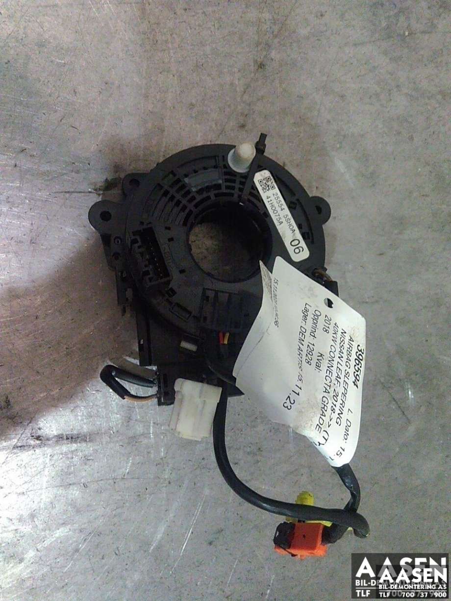 Airbag slepering til Nissan Leaf, 2018-->> (Type II)  (25554 5SH0A)