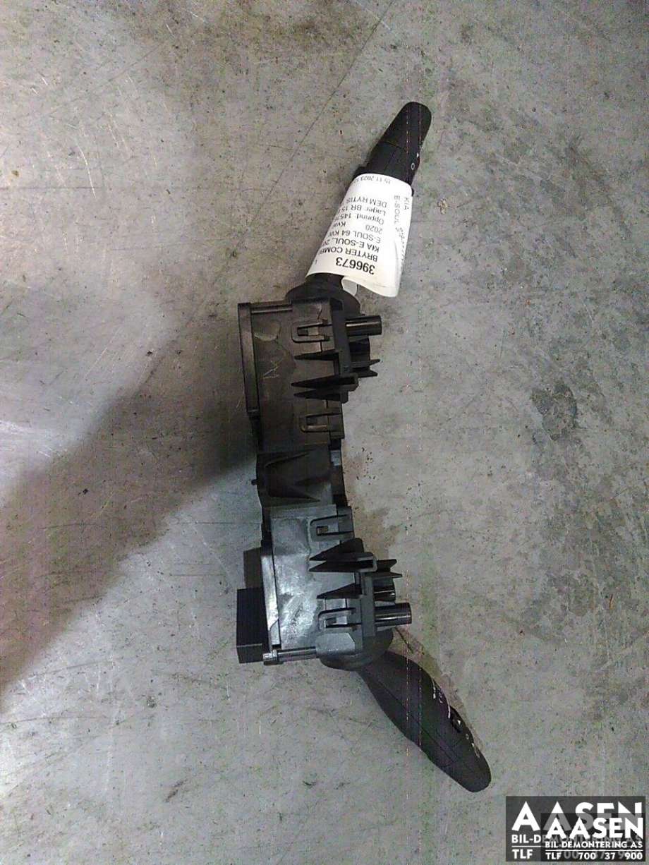 Bryter combi til Kia e-Soul 2019-->> (Type III) (93404-K0960|)
