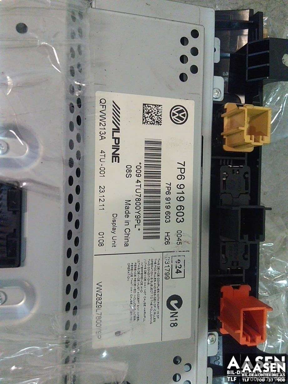 Instrument kjørecomputer til VW Touareg 2010-2018 (Type II)  (7P6919603|)