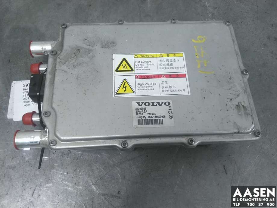 Batterilader (OBC - On Board Charger) til Volvo V60 / V60 CC, 2018-->> (Type II)  (32299962)