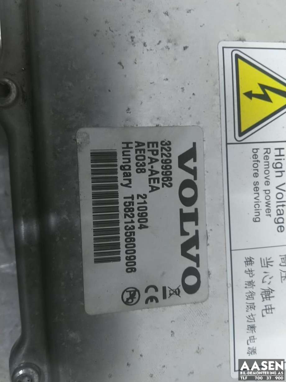 Batterilader (OBC - On Board Charger) til Volvo V60 / V60 CC 2018-->> (Type II)  (32299962|36010847|)