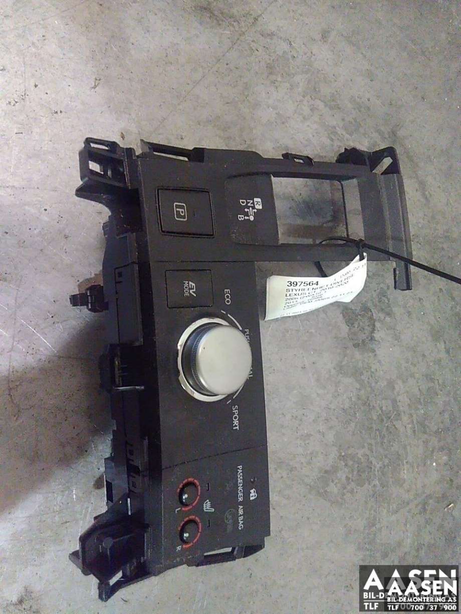 Bryter diverse til Lexus CT 2010-2020