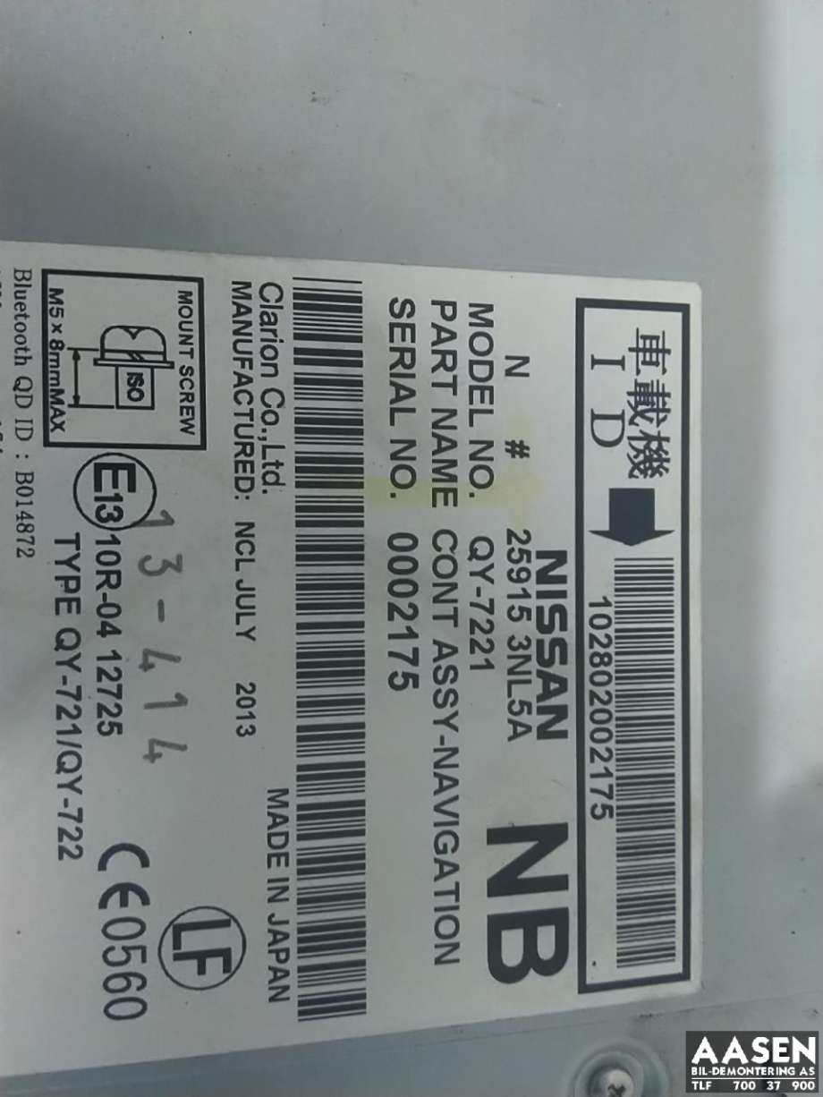 Bilstereo navigasjon til Nissan Leaf 2011-2017 (Type I)  (CLARION|259153NL5A|)