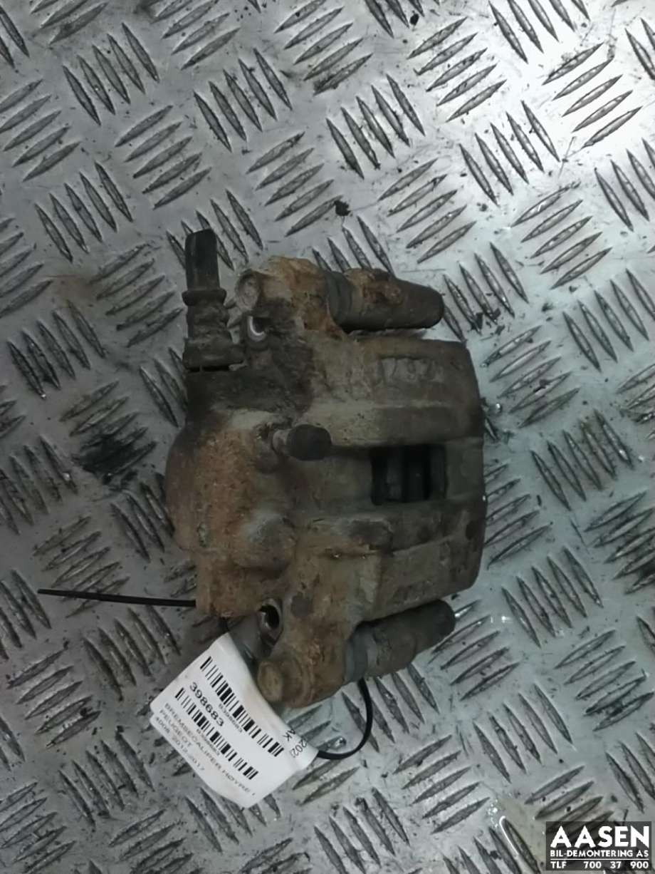 Bremsecaliper høyre bak til Peugeot 4008, 2012-2017  (16 062 944 80)