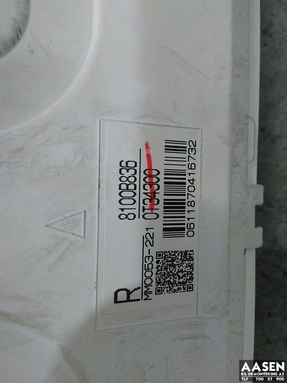 Instrumentpanel til Peugeot 4008 2012-2017 (16 077 533 80|16 081 846 80|)