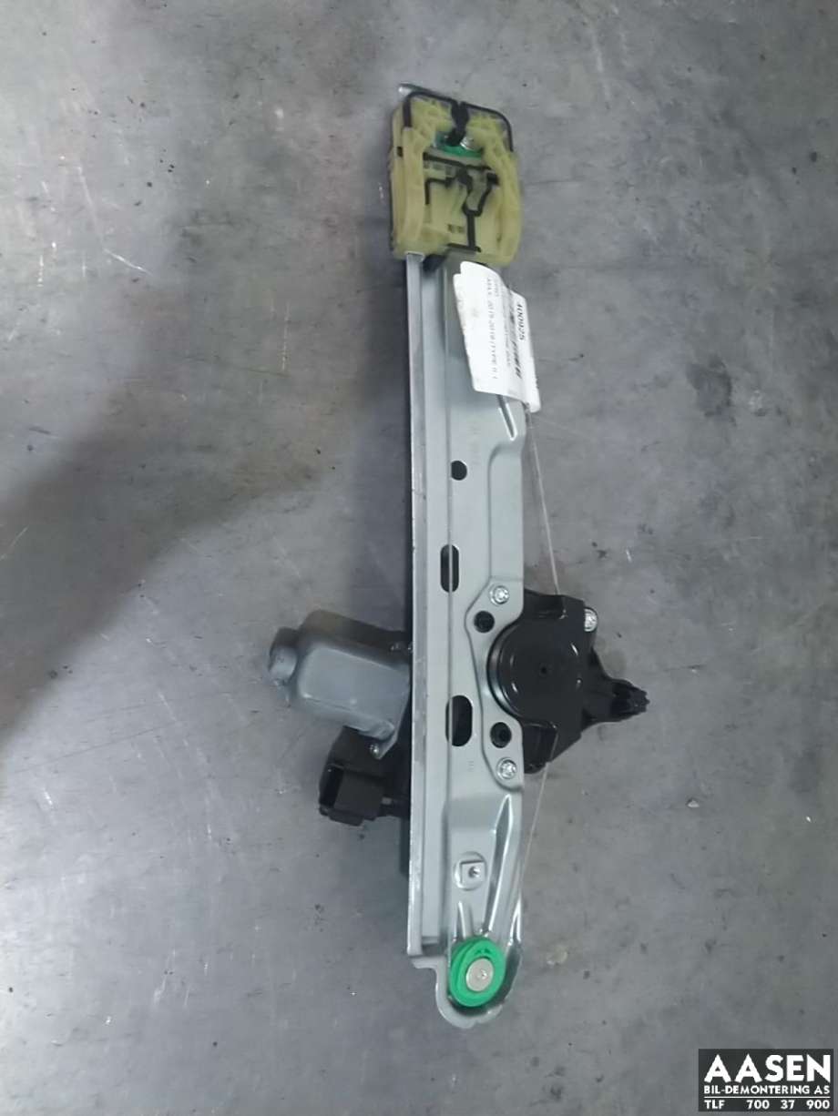Ruteheis høyre bak til Ford C-Max, 2015-2019 (Type II, Fase 2)  (1884431)
