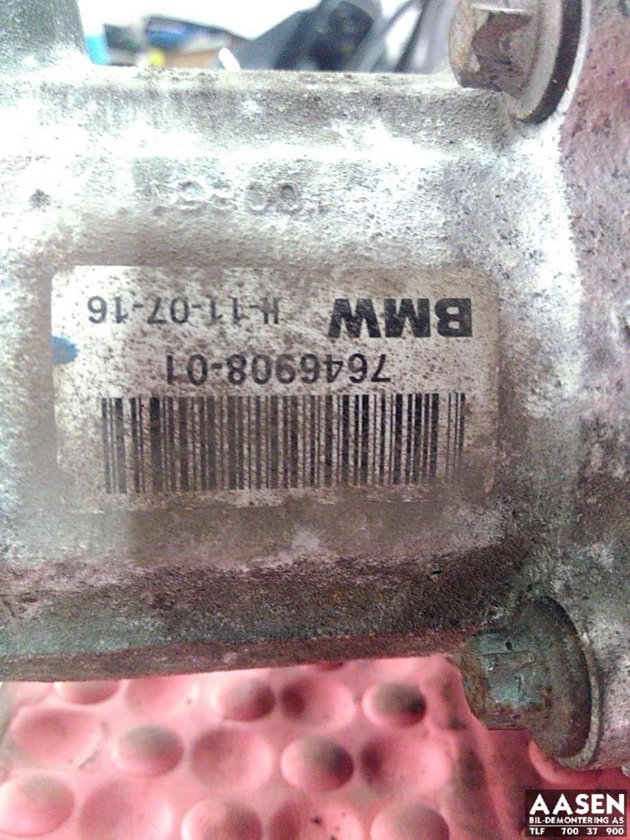Girkasse 4WD fordelingskasse til BMW X1 2015-2022 (F48) (F48) (27 10 7 646 871|)