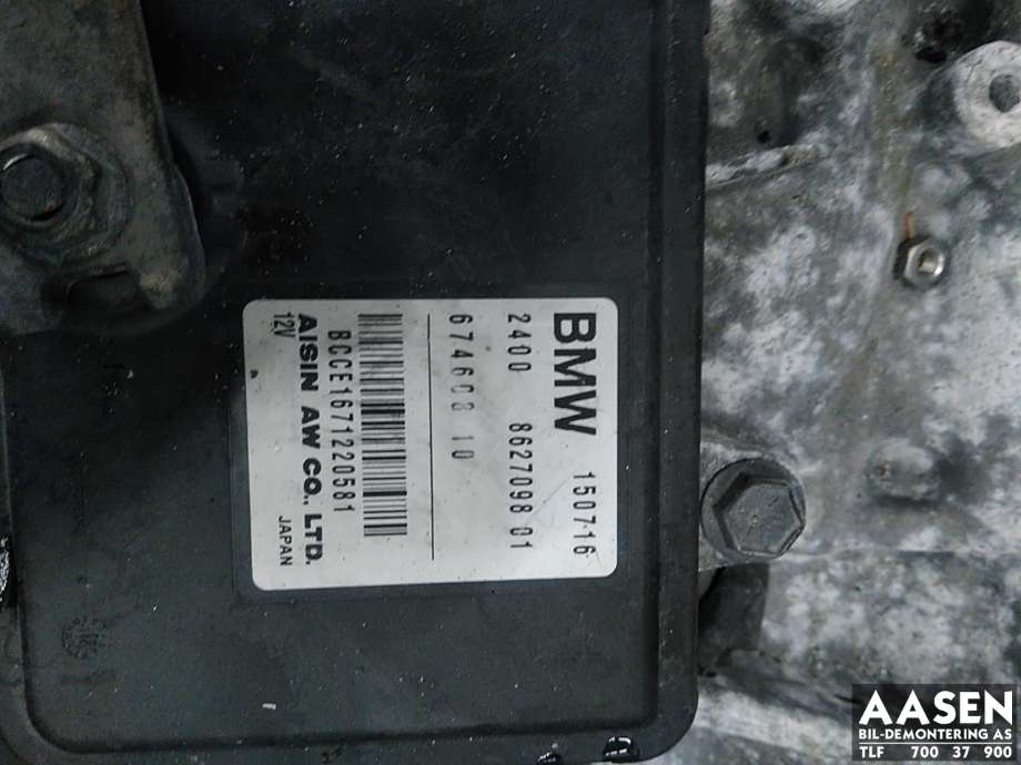 Girkasse 4WD hovedkasse til BMW X1 2015-2022 (F48) (F48) (24 00 8 488 917|24 00 8 741 917|24 00 9 423 617)