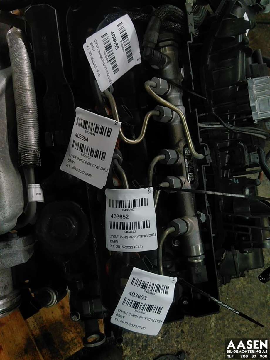 Motor delemotor til BMW X1 2015-2022 (F48) (F48) (11 00 2 473 086|)