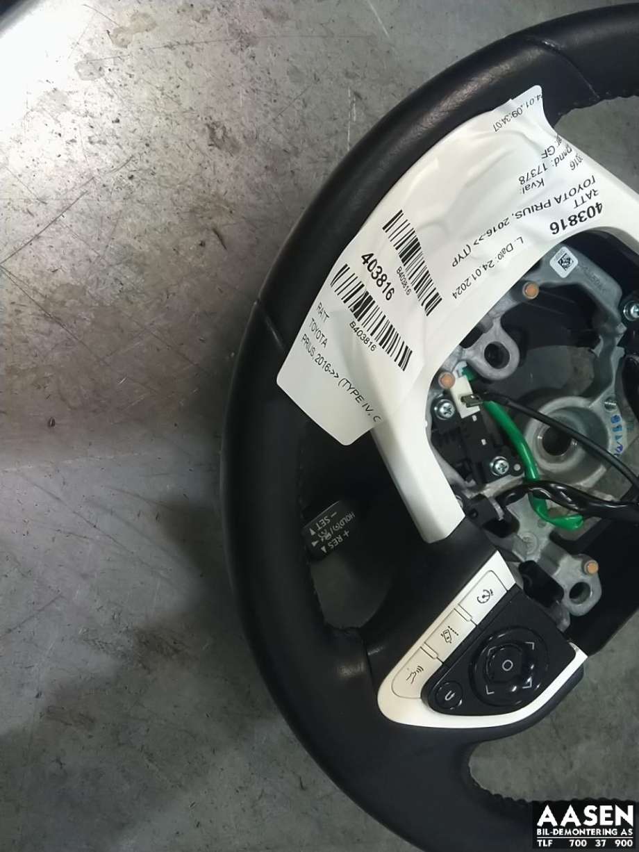 Ratt til Toyota Prius 2016-2023 (Type IV) (combi) (combi) (4510047240C0|)