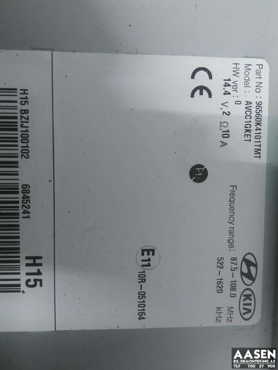 Bilstereo navigasjon skjerm til Hyundai Kona 2017-2021 (Type I, Fase 1)  (96560K4101TMT|)
