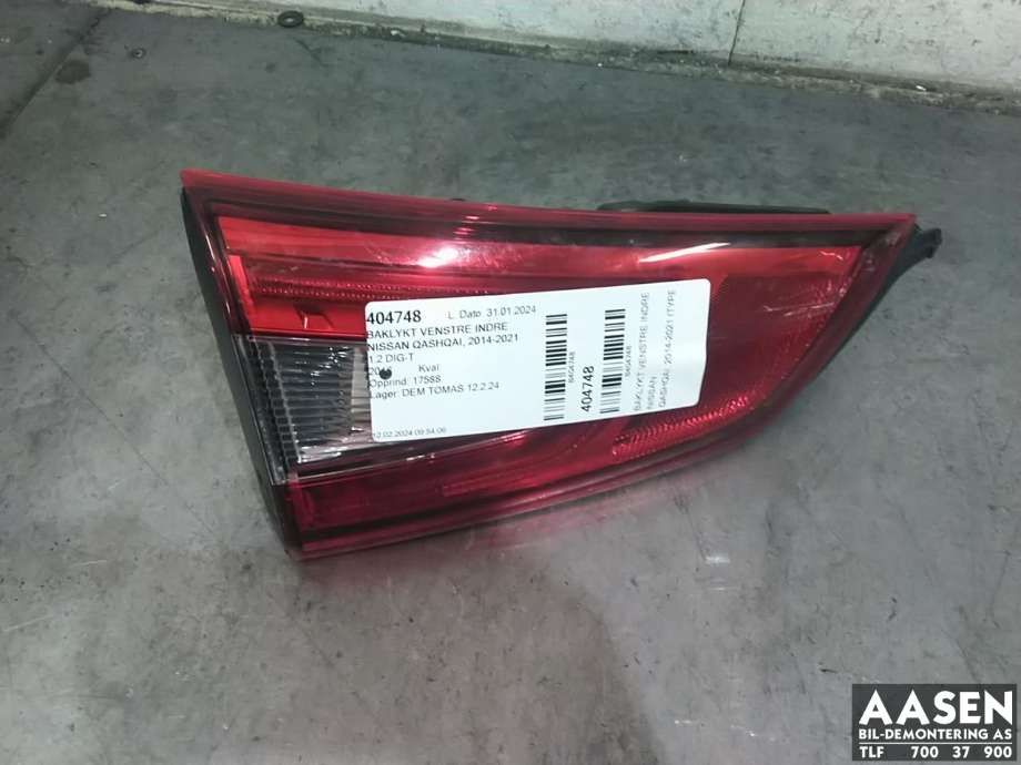 Baklykt venstre indre til Nissan Qashqai 2014-2021 (Type II) (265554EA5C|265554EA5E|)