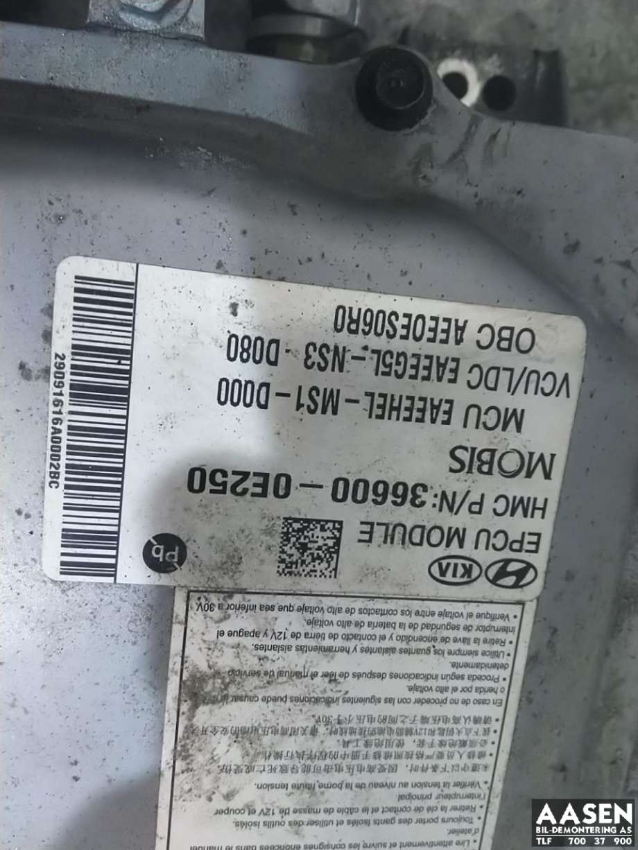 Inverter elbil til Hyundai Ioniq Electric 2016-2019 (Fase 1)  (36600-0E250|)