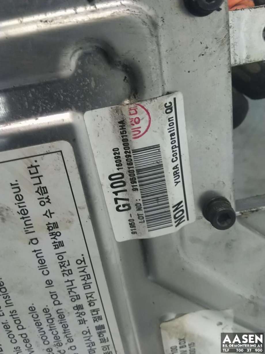 Koblingsboks elbil (HVJB) til Hyundai Ioniq Electric 2016-2019 (Fase 1)  (91950G 7100|)