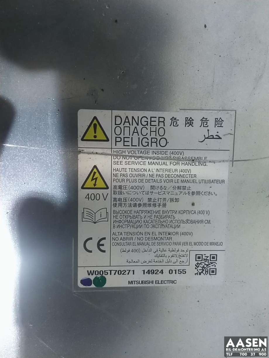 Batterilader (OBC - On Board Charger) til Mitsubishi Outlander 2012-2015 (Type III, Fase 1)  (9481A013|)