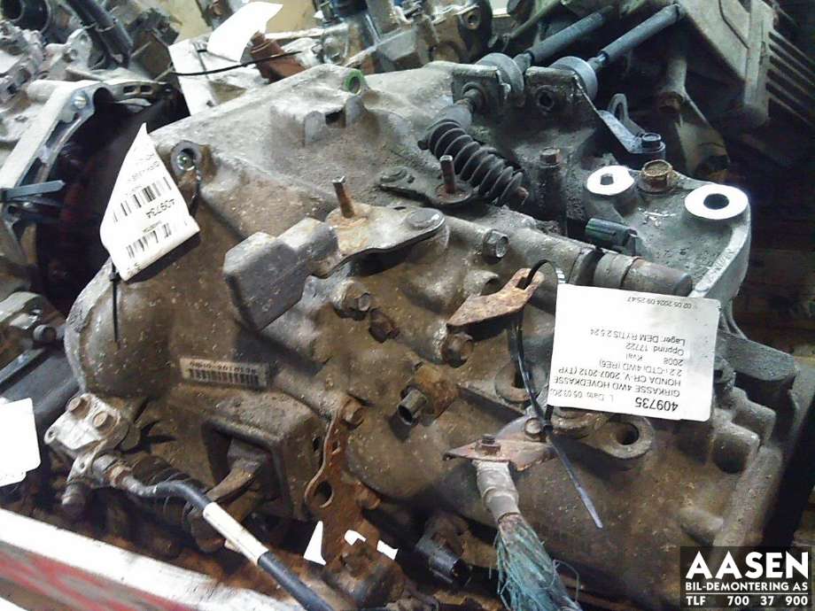 Girkasse 4WD hovedkasse til Honda CR-V 2007-2012 (Type III)  (20011R08H00|)