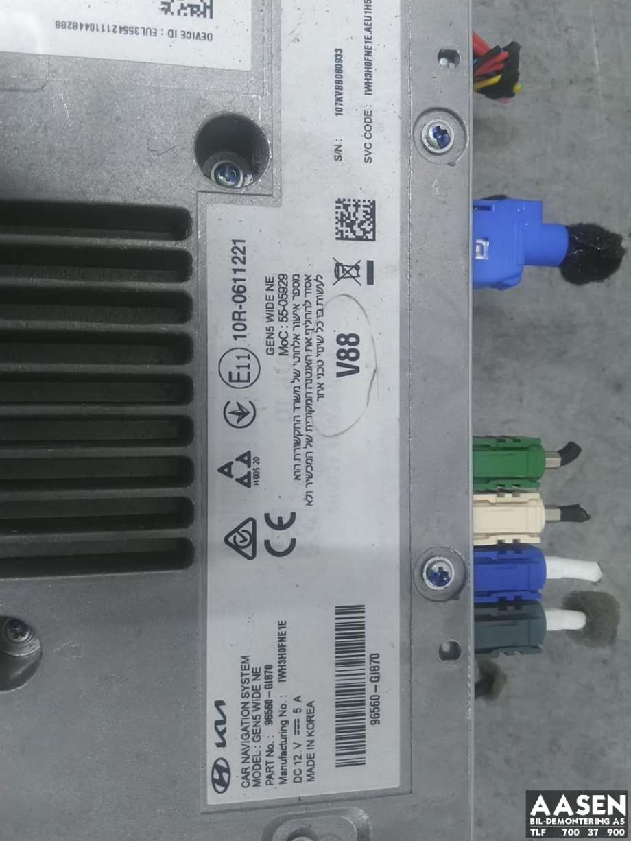 Bilstereo navigasjon til Hyundai Ioniq 5 2021-->>  (96560GI870|)