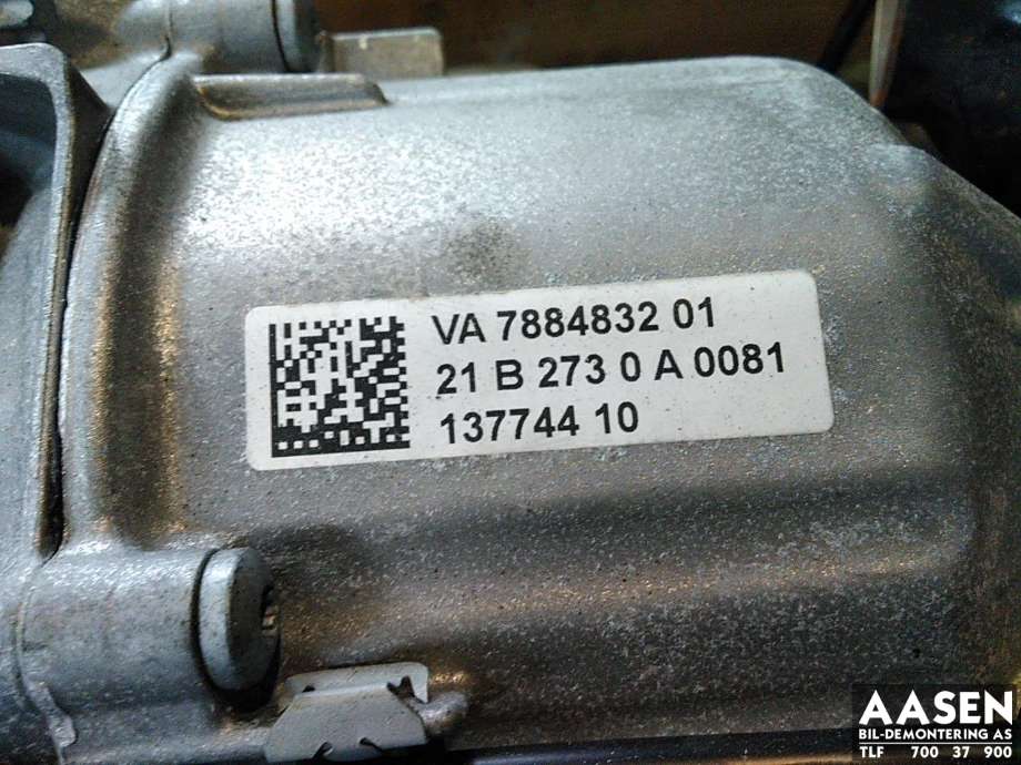 Girkasse 4WD fordelingskasse til BMW M4 2021-->> (G82/G83) (G82/G83) (27 10 9 847 756|)