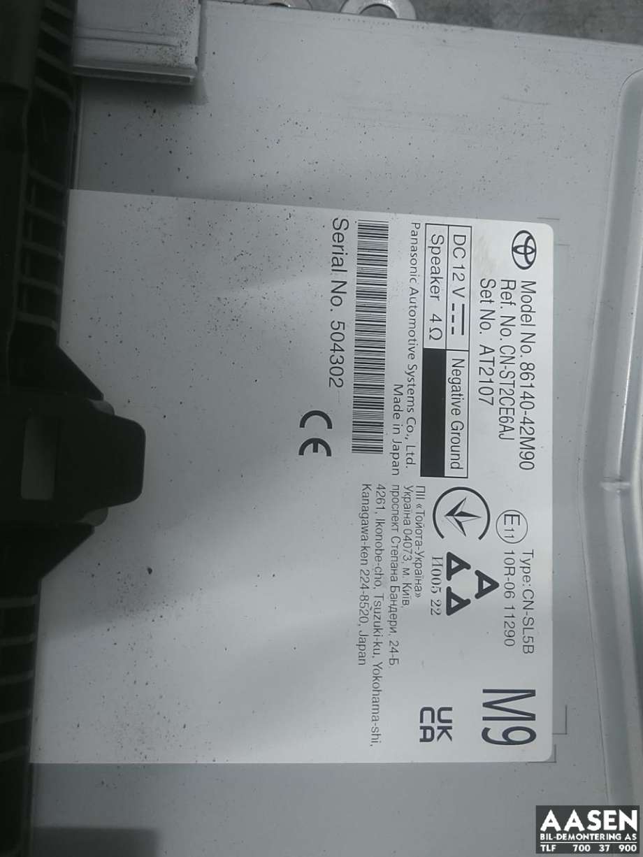Bilstereo navigasjon skjerm til Toyota RAV4 2019-->> (Type V) (8614042M90|)