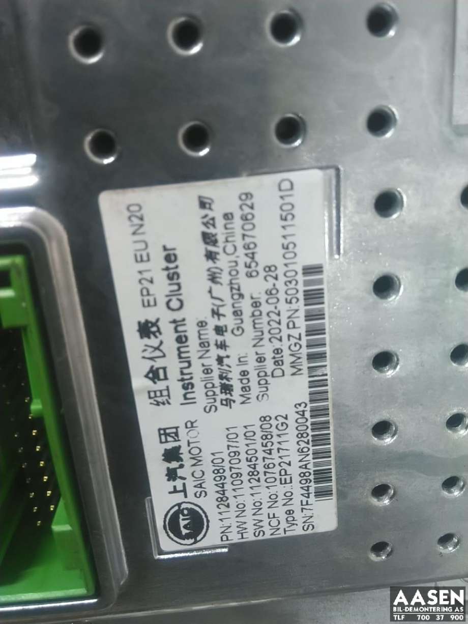 Instrumentpanel til MG Marvel R 2021-->>