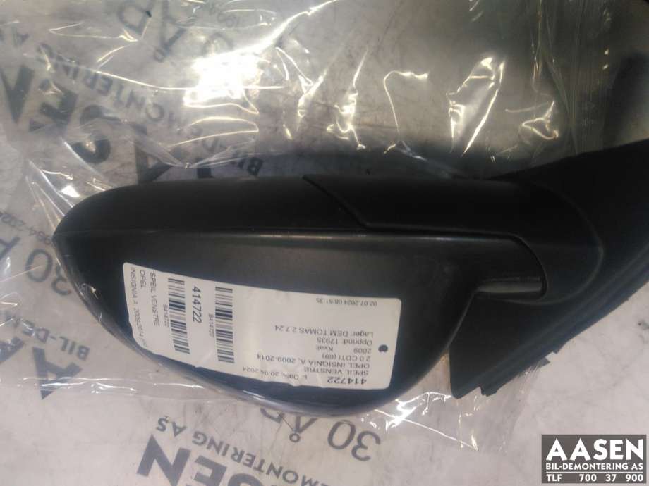 Speil venstre til Opel Insignia A, 2009-2014  